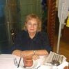Alicia Estela Beltramini Zubiri