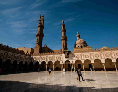 Amr Elwrdany y la Universidad de al-Azhar 2 Universidad de al-Azhar