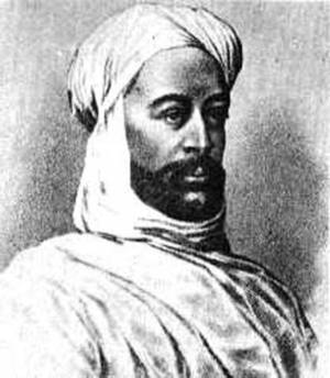 al-Mahdi al-Mahdi