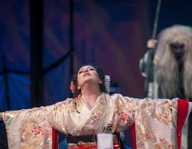 Las nuevas voces salidas del certamen de canto "Ciudad de Sevilla" 7 Carmen Solis