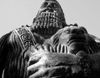 Gilgamesh 2