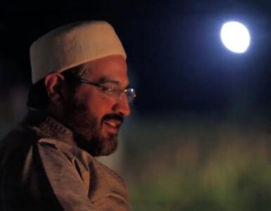 Amr Elwrdany, la mirada profunda del Islam 5 Amr Elwrdany