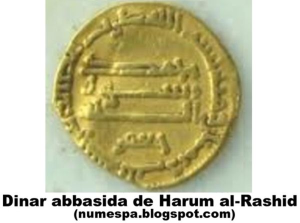 Dinar