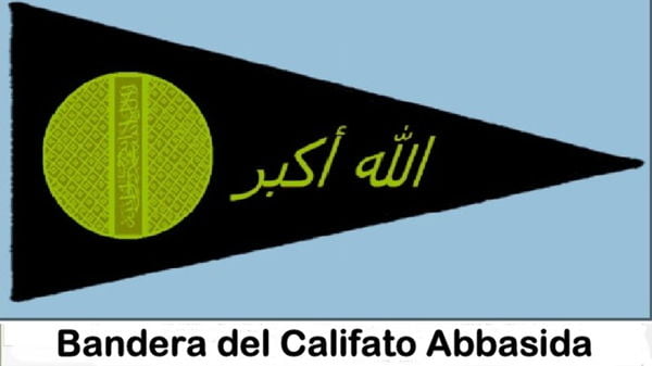 bandera