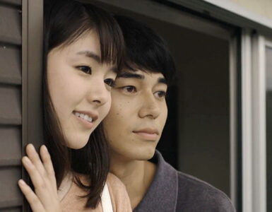 Asako 1