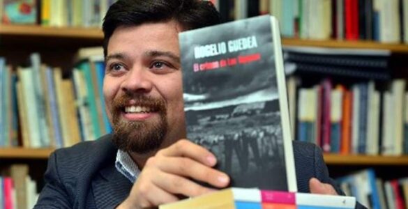 Rogelio Guedea: la perseverancia y la pluma 4 Rogelio Guedea