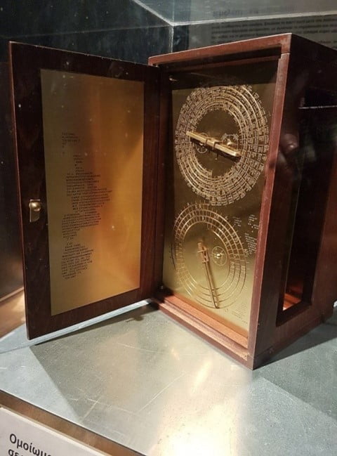 computadora más antigua del mundo