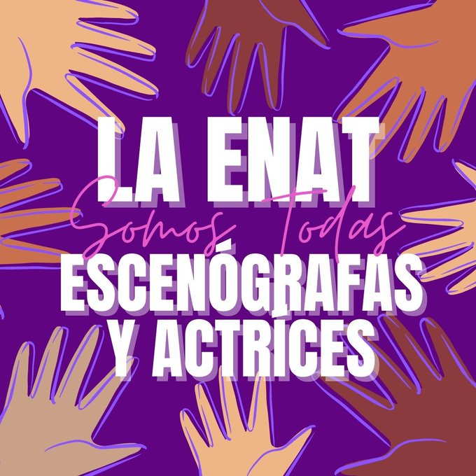 Escuela Nacional de Arte Teatral