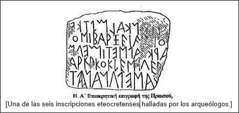 Palabra escrita: los albores del Mediterráneo 37 Inscripcion