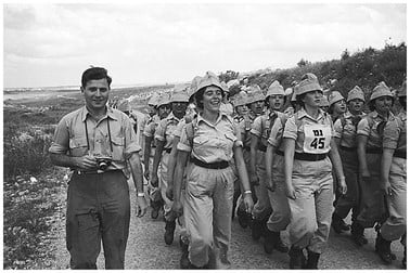 Batallón de mujeres israelí
