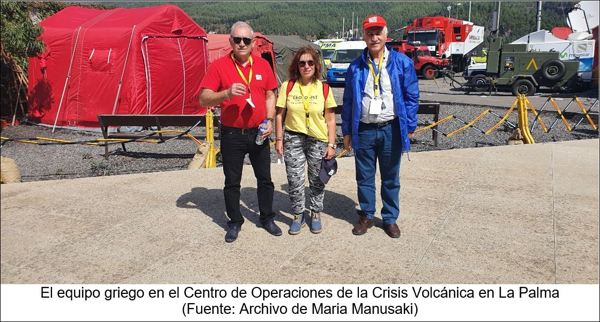 centro de operaciones