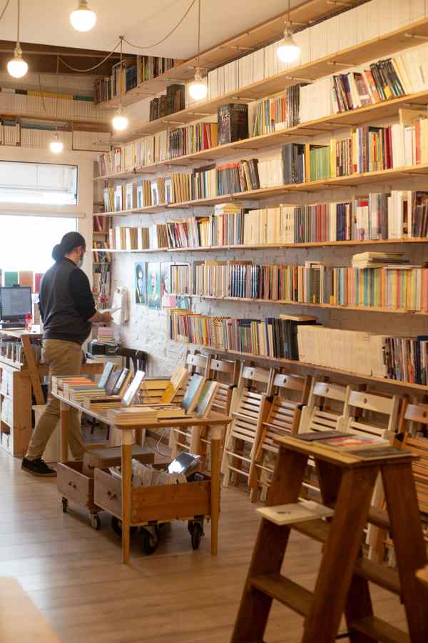 Librería