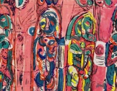 Miguel Betancourt. Tradición y naturaleza del mundo andino selvático. 8 Betancourt
