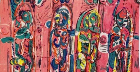 Miguel Betancourt. Tradición y naturaleza del mundo andino selvático. 6 Betancourt