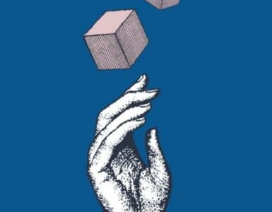 Las formas del enigma. José Lupiáñez 2 Las formas del enigma
