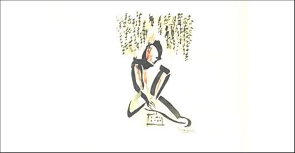 De nadie