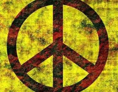 Salam, Shalom, Paz 3 Paz 1