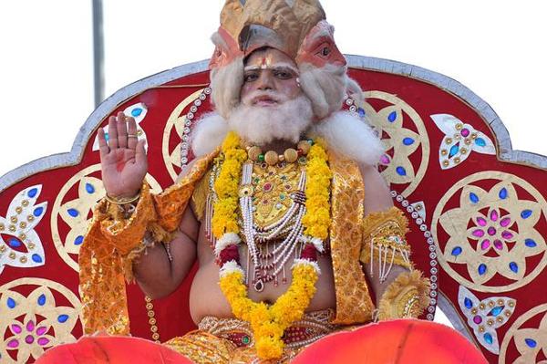 Brahma Brahma