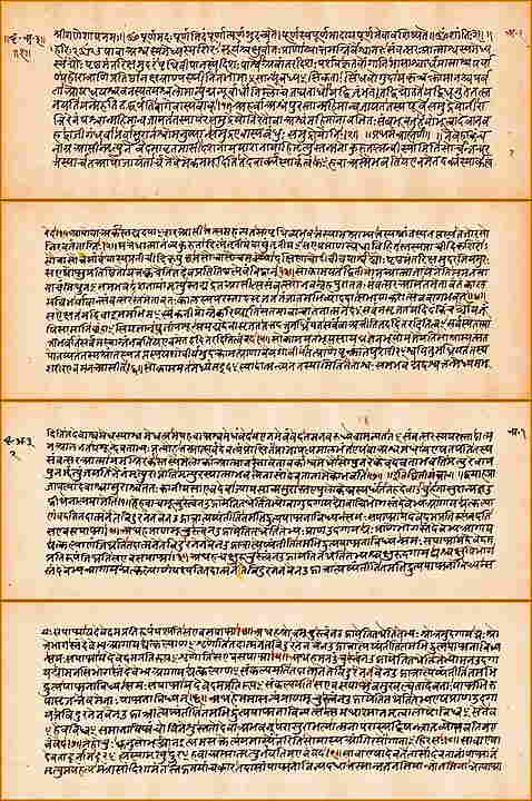 UPANISHADS