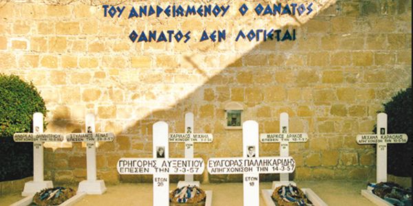Las tumbas encarceladas en Nicosia Las tumbas encarceladas en Nicosia
