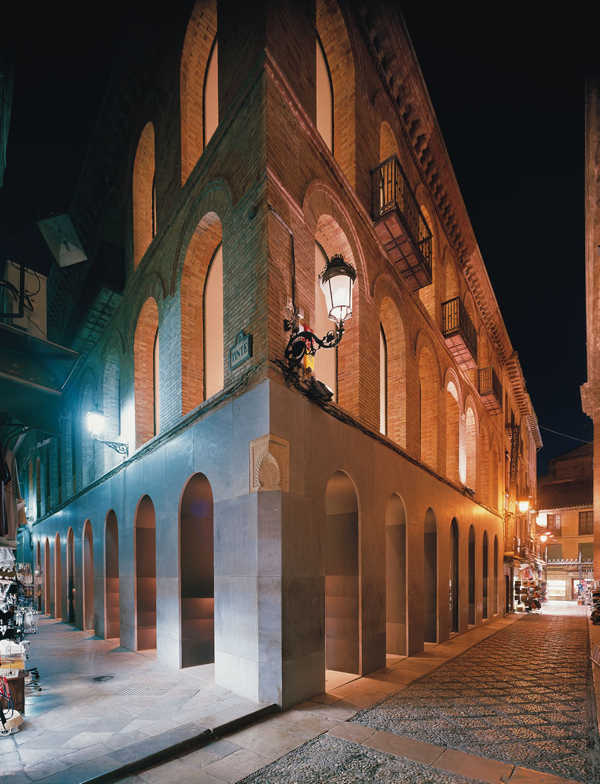 Fachada del Centro José Guerrero Fachada del Centro José Guerrero