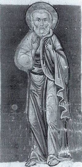Evagrio Póntico acedia