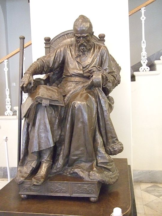 Iván IV Iván IV
