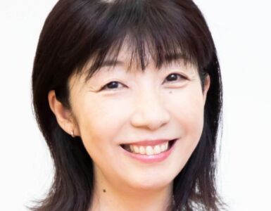 Vidas que alegran la vida 10 Michiko Aoyama