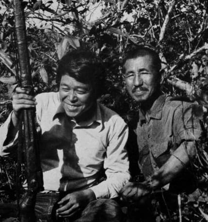 Hirō Onoda Hirō Onoda