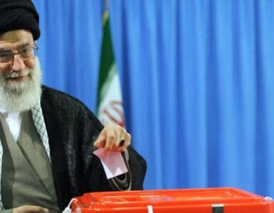 Ali Hoseini Khamenei 2 Ali Hoseini Khamenei