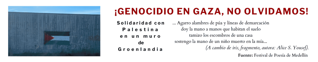 Las nueve musas 27 GAZA