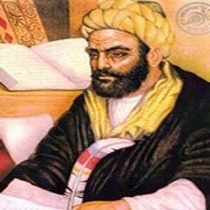 Abd al-Rahmãn V