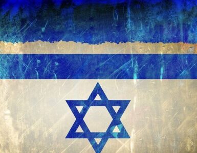 ¿Constituía un estado la nación israelita en el desierto? 12 Bandera