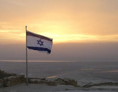 Desierto Israel