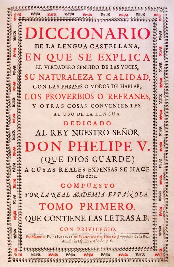 Diccionario de Autoridades
