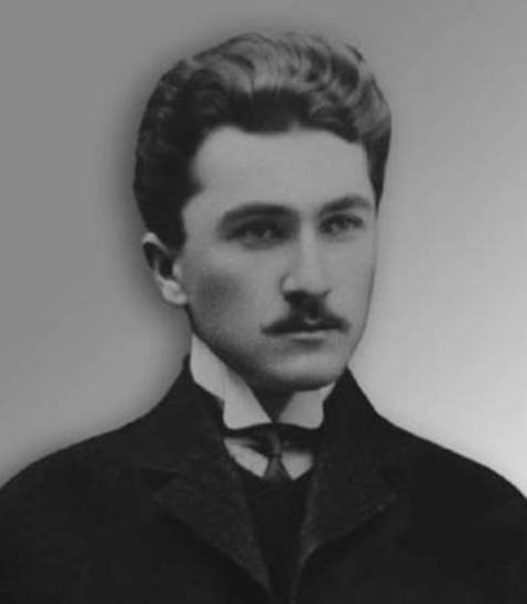 Dmitrii Nikolaevich Uznadze 