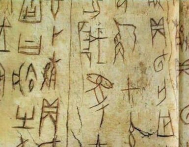 Enigmas arqueológicos: cuando no podemos leer la Historia 8 perdidas civilizaciones