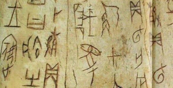 Enigmas arqueológicos: cuando no podemos leer la Historia 15 perdidas civilizaciones