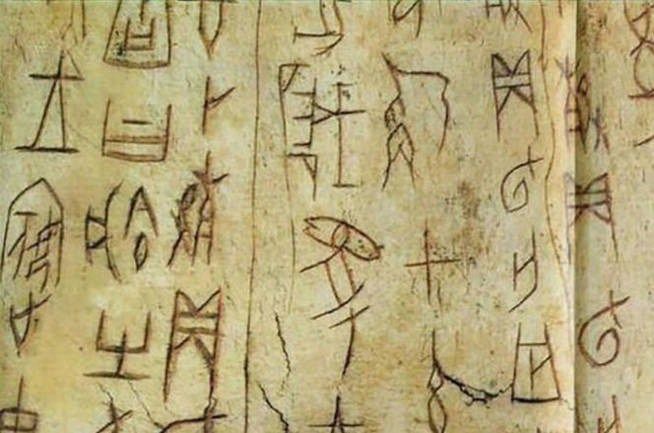 perdidas civilizaciones