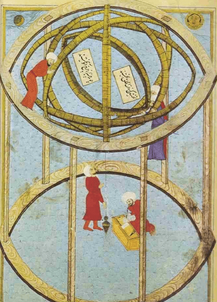 La esfera armilar