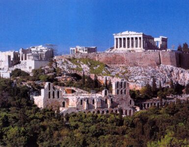 La polis griega