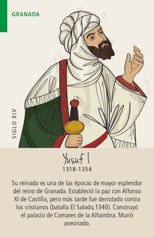 Yusuf I de Granada