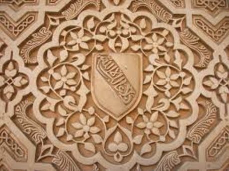 Escudo reino nazarí de Granada escudo reino nazarí