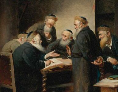 La Mishna y el Talmud. ¿Qué son? 3 Talmud