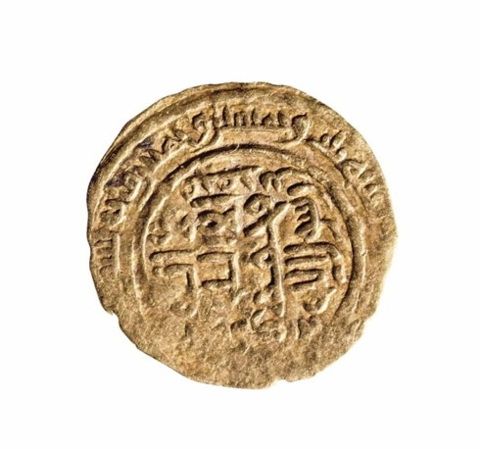 moneda de los nizaries