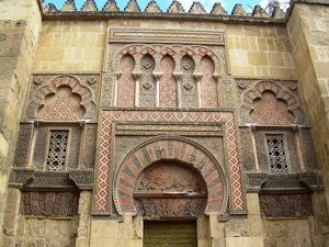 puerta de la Mezquita de Córdoba
